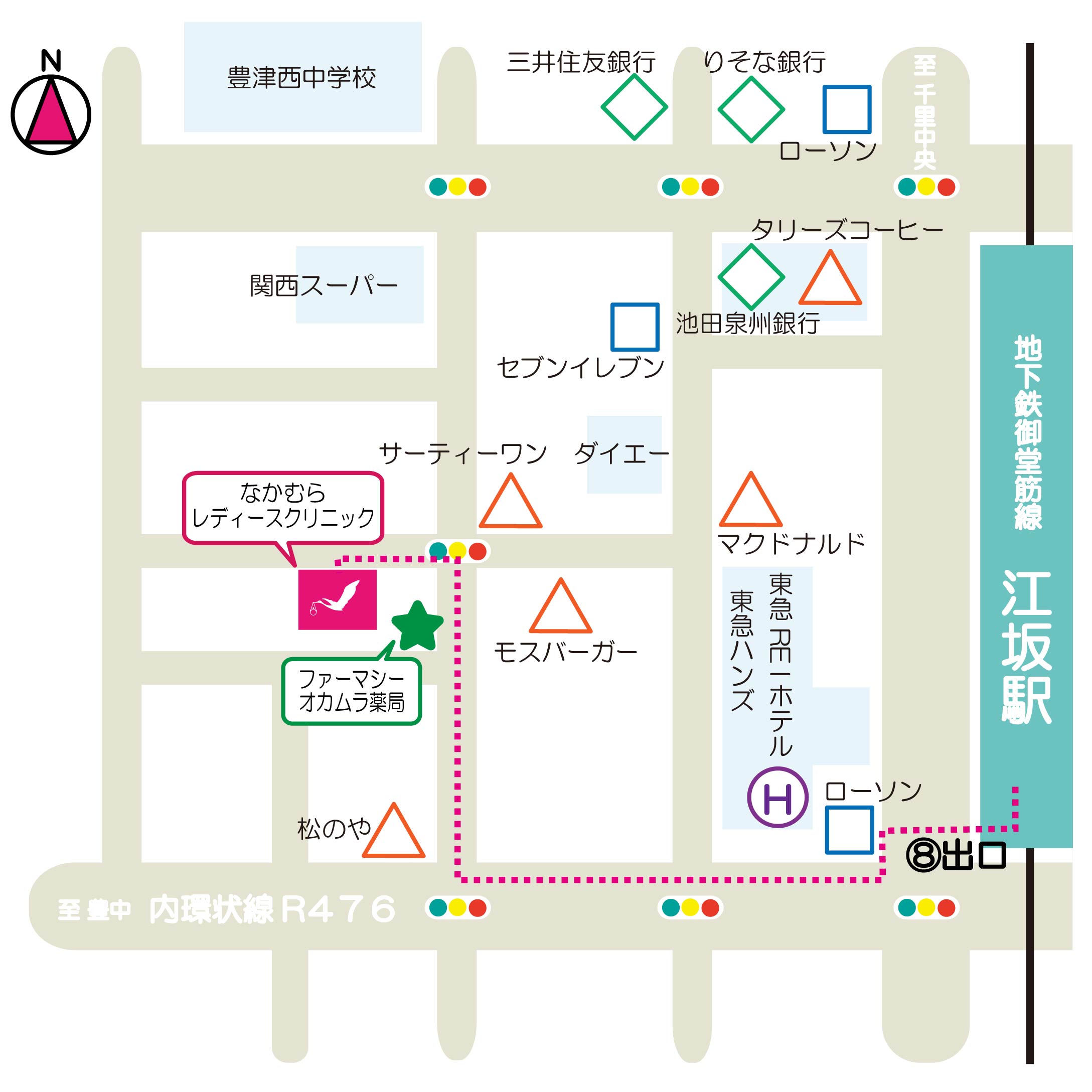 アクセス大阪メトロ江坂駅から